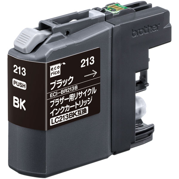 エコリカ リサイクルインクカートリッジ/ブラザー/LC213BK/ブラック