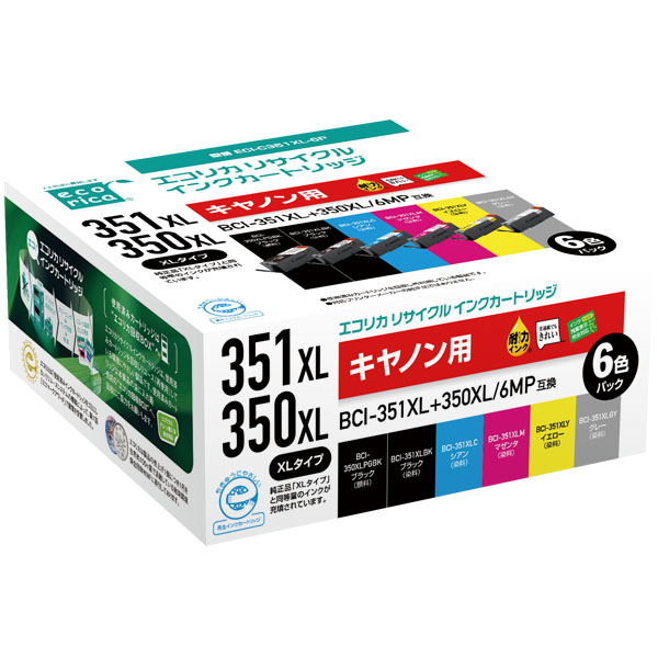 エコリカ リサイクルインクカートリッジ/CANON/BCI-351XL+350XL/6MP互換/6色パック