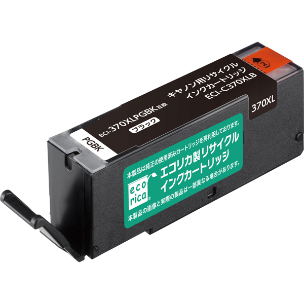 エコリカ リサイクルインクカートリッジ/CANON/BCI-370XLPGBK/顔料ブラック