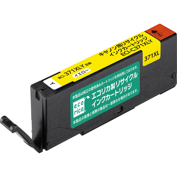 エコリカ リサイクルインクカートリッジ/CANON/BCI-371XLY/イエロー
