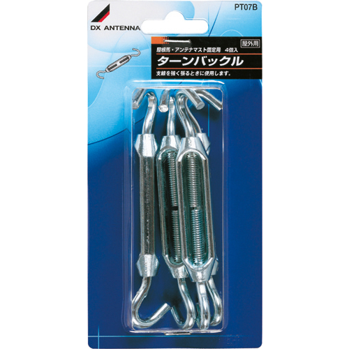 ターンバックル
