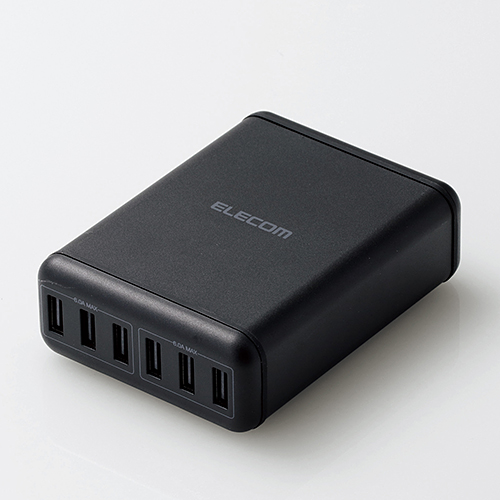 スマートフォン・タブレット用AC充電器/USB-A6ポート(おまかせ充電)/電源ケーブル1.5m/ブラック