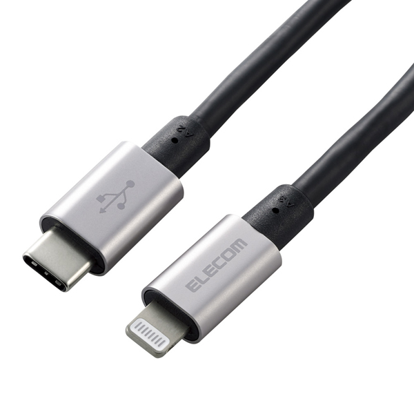 USB-C to Lightningケーブル/準高耐久/2.0m/グレー