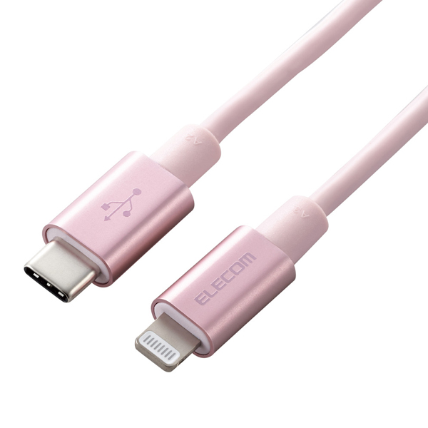 USB-C to Lightningケーブル/準高耐久/1.0m/ピンク