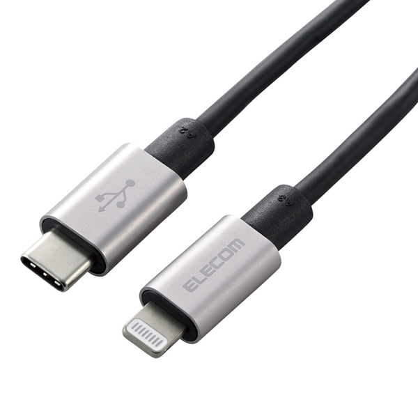 USB-C to Lightningケーブル/準高耐久/1.0m/グレー