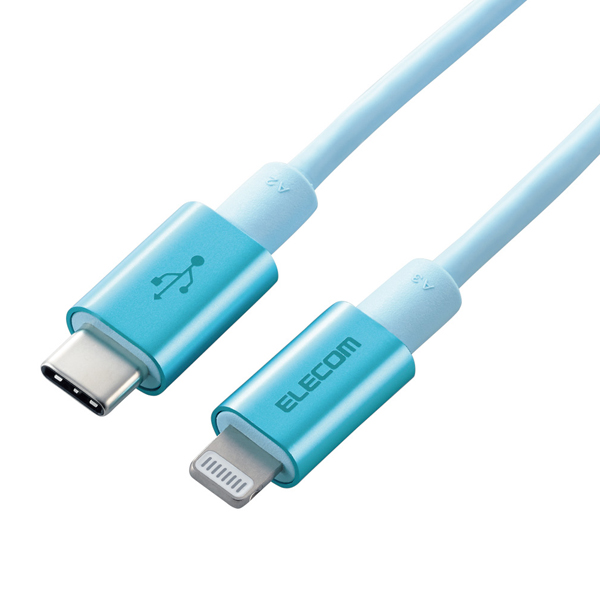USB-C to Lightningケーブル/準高耐久/1.0m/ブルー
