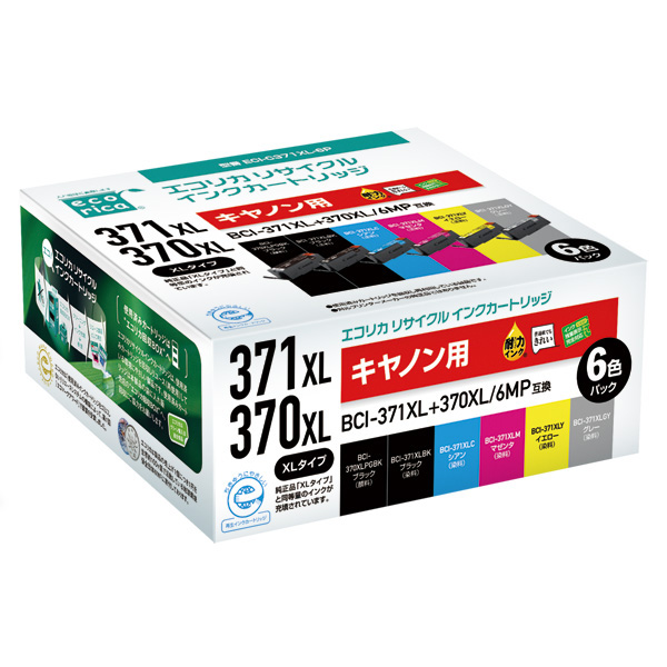 エコリカ リサイクルインクカートリッジ/CANON/BCI-371XL+370XL/6MP/6色パック