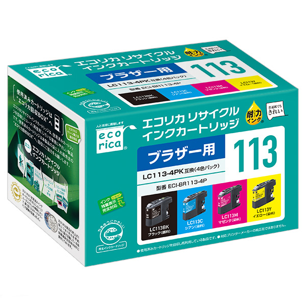 エコリカ リサイクルインクカートリッジ/BROTHER/LC113-4PK/4色パック