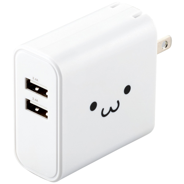 スマートフォン・タブレット用AC充電器/4.8A出力/USB-Aメス2ポート/おまかせ充電搭載/ホワイトフェイス