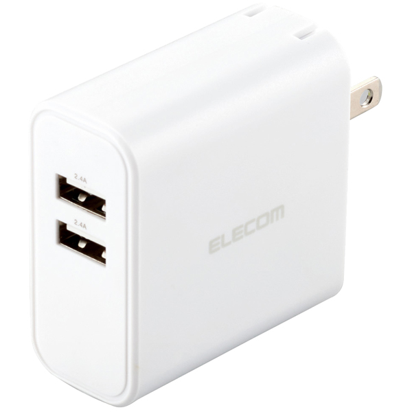 スマートフォン・タブレット用AC充電器/4.8A出力/USB-Aメス2ポート/おまかせ充電搭載/ホワイト