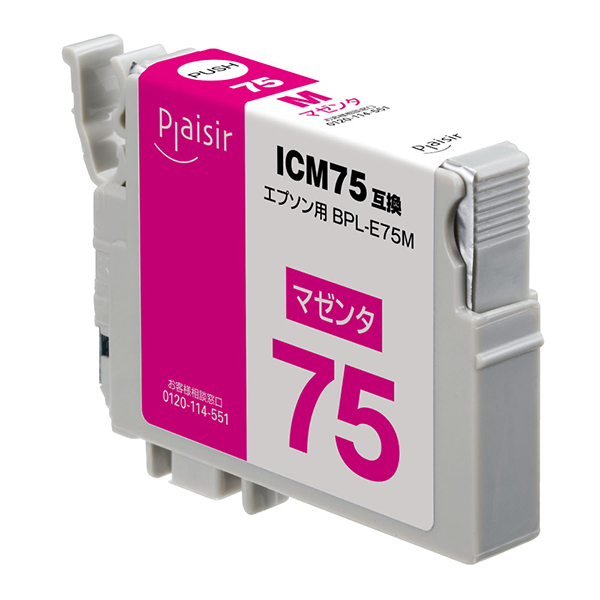 プレジール/EPSON/ICM75互換/マゼンタ