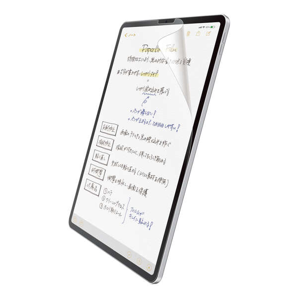 iPad Air 10.9インチ(第5世代/第4世代)用フィルム/紙心地/文字用/しっかりタイプ/反射防止