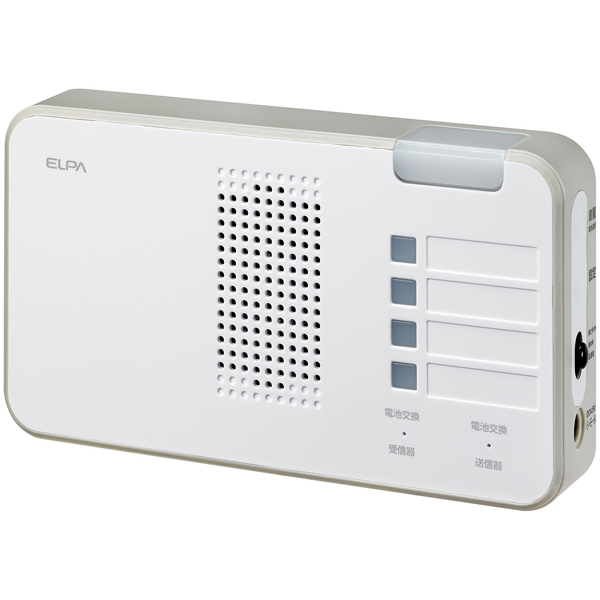 ワイヤレスチャイムランプ付き受信器