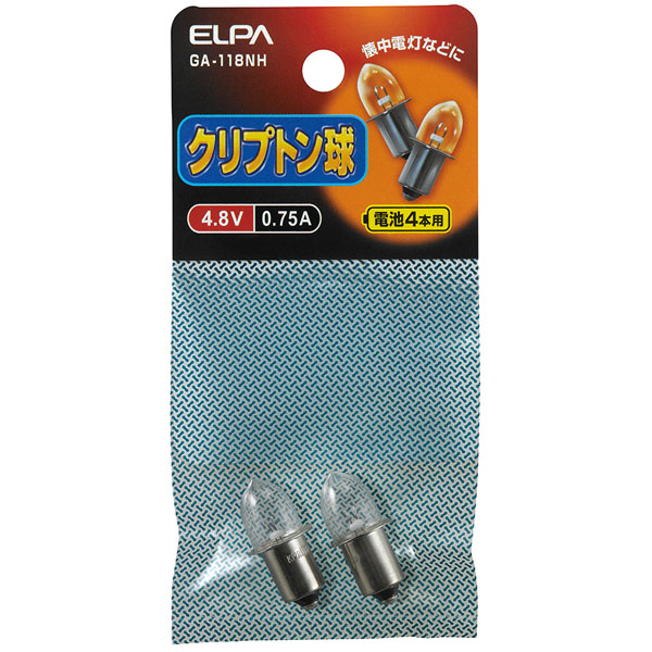 クリプトン球 4.8V 0.75A