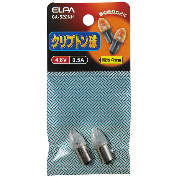 クリプトン球 4.8V 0.5A