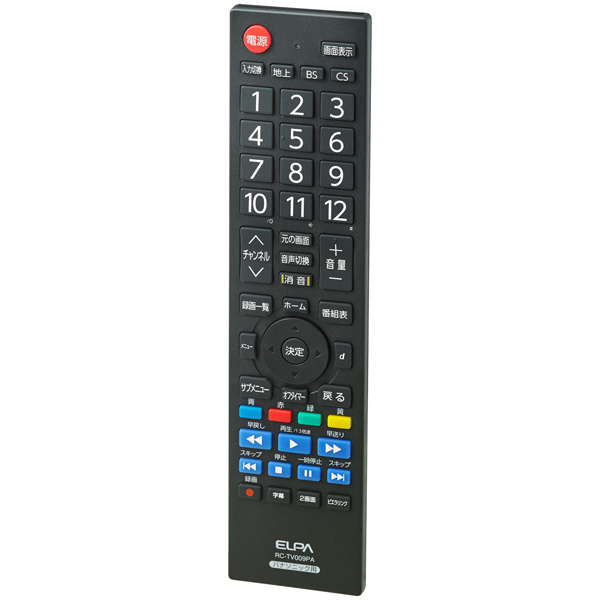 テレビリモコン パナソニック用