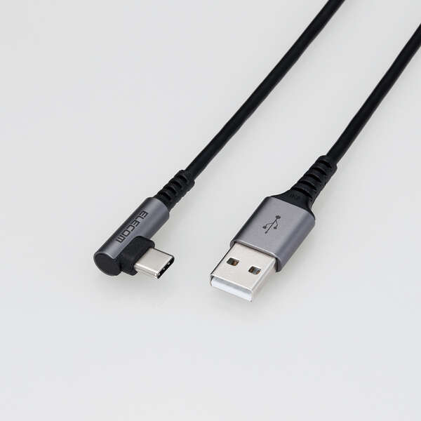 USB Type-Cケーブル/スマホ用/USB(A-C)/認証品/L字コネクタ/抗菌・抗ウイルス/0.3m/ブラック