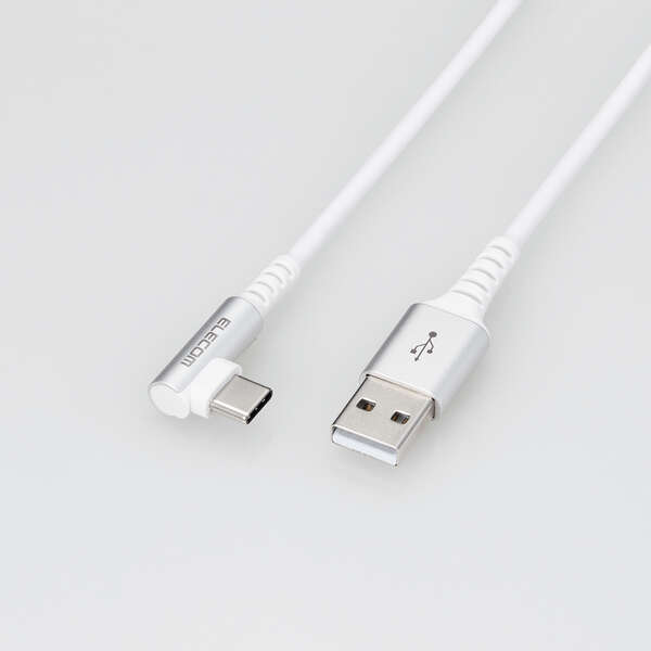 USB Type-Cケーブル/スマホ用/USB(A-C)/認証品/L字コネクタ/抗菌・抗ウイルス/2.0m/ホワイト