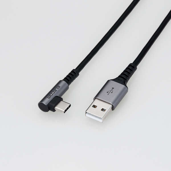 USB Type-Cケーブル/スマホ用/USB(A-C)/認証品/L字コネクタ/抗菌・抗ウイルス/2.0m/ブラック