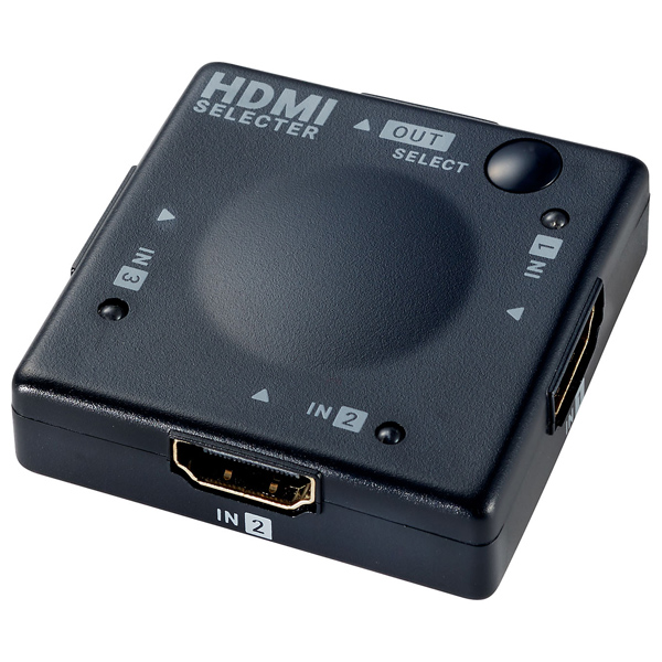HDMIセレクター