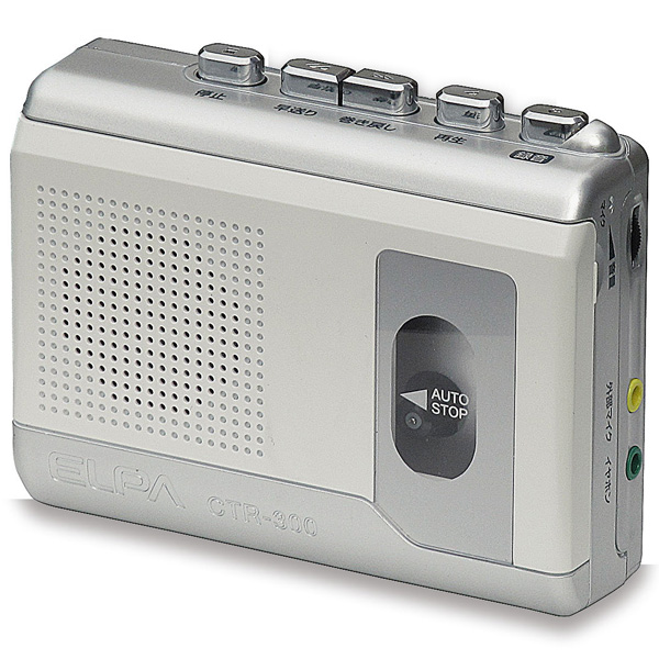 カセットテープレコーダー
