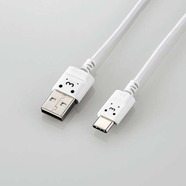 USB Type-Cケーブル/スマホ用/USB(A-C)/極細/2.0m/ホワイトフェイス