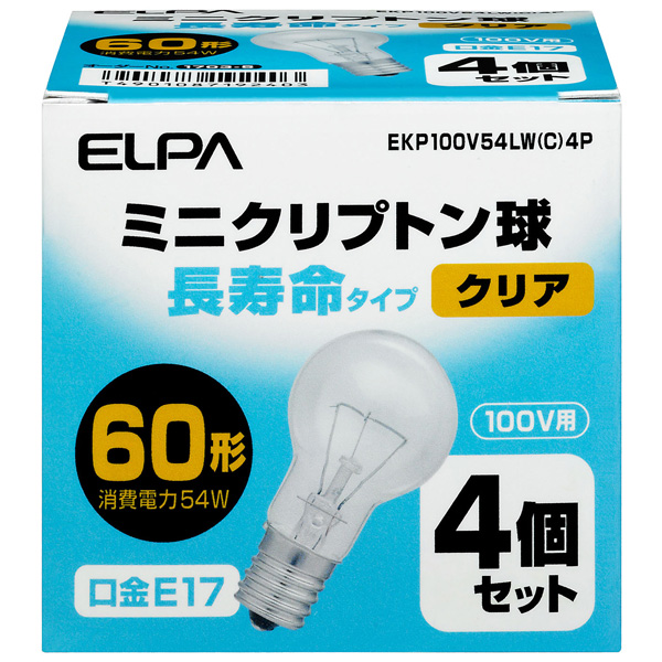 長寿命ミニクリプトン球 54W 4P