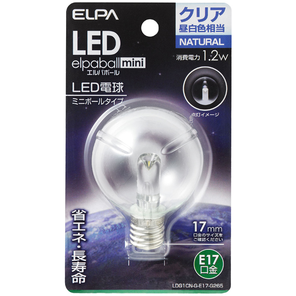 LED電球 G50形 E17