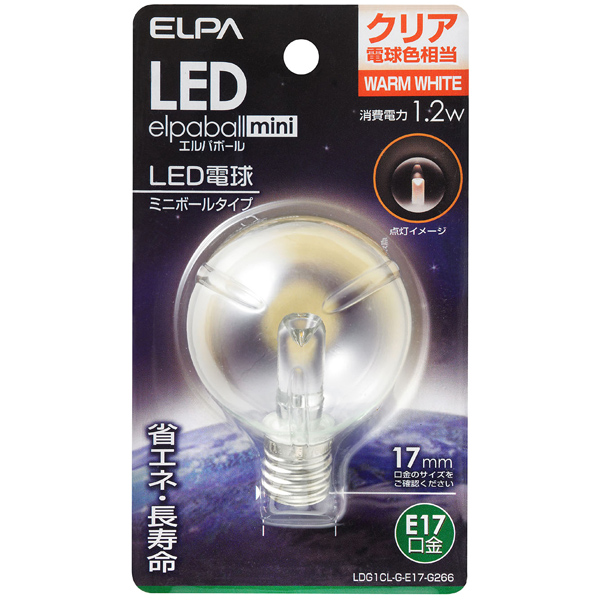 LED電球 G50形 E17