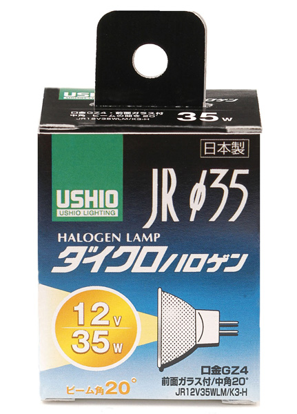 ハロゲンランプ JR12V35WLM/K3-H