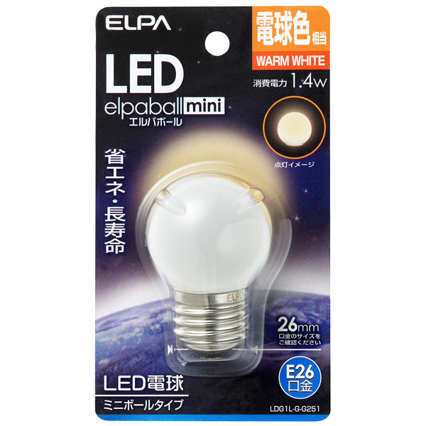 LED電球 G40形 E26