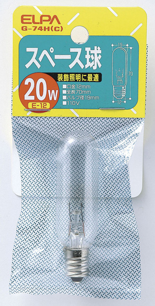 スペース球 E12