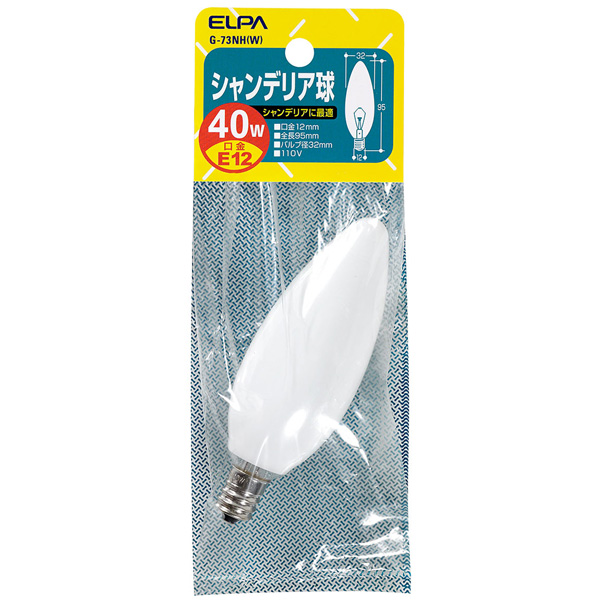 シャンデリア球 E12 40W