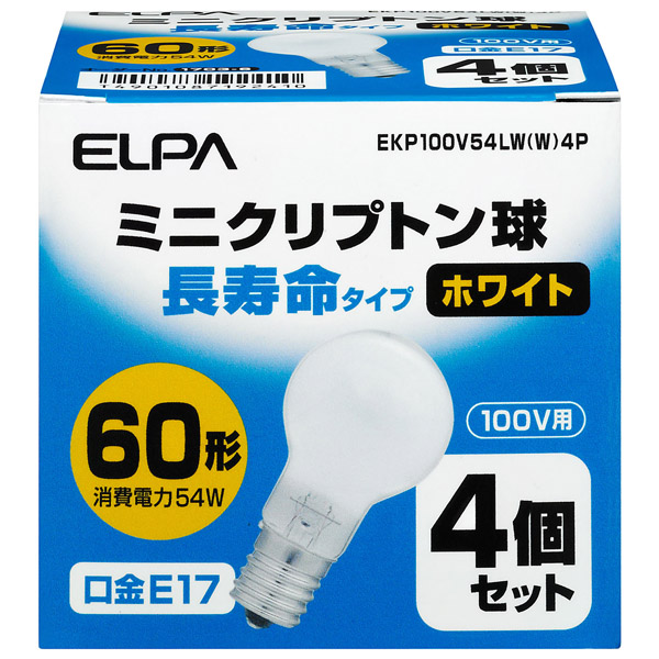 長寿命ミニクリプトン球 54W 4P