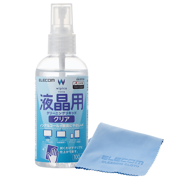 液晶用クリーニングリキッド/100ml/クリーニングクロスセット