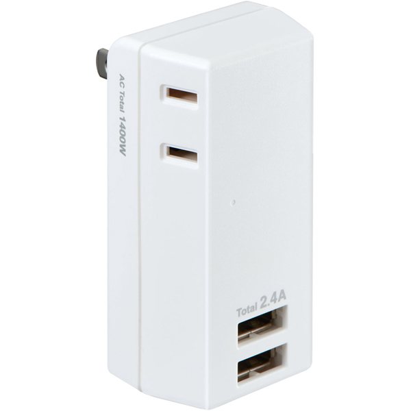 USBタップ 2個口 2ポート 2.4A