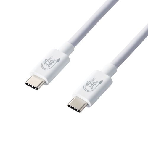 USB4ケーブル/C-Cタイプ/認証品/USB Power Delivery対応/240W/1.0m/ホワイト