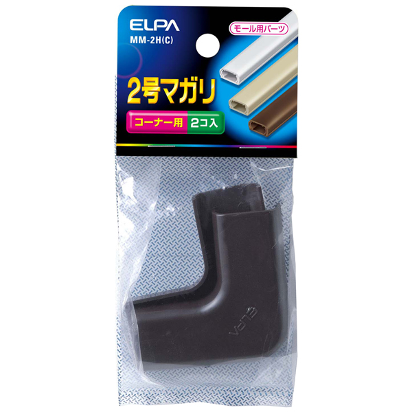 マガリ 2号 （チョコ）