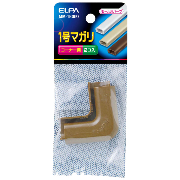マガリ 1号 （ブラウン）