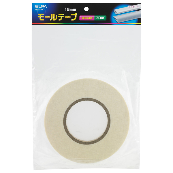 モールテープ 15mm×20m