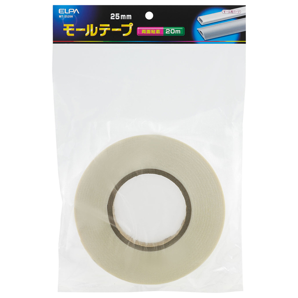 モールテープ 25mm×20m