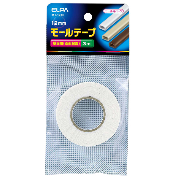 モールテープ 12mm×3m