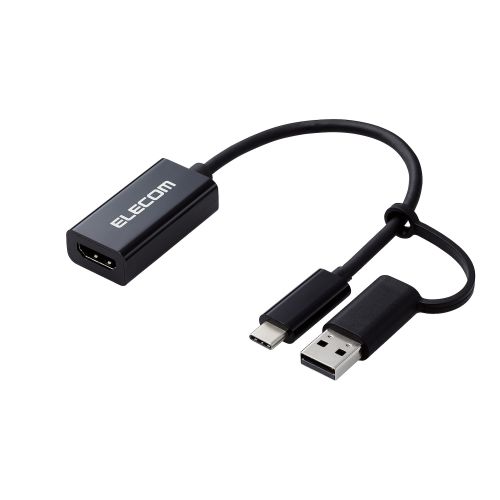 HDMIキャプチャユニット/HDMI非認証/USB-A変換アダプタ付属/ブラック