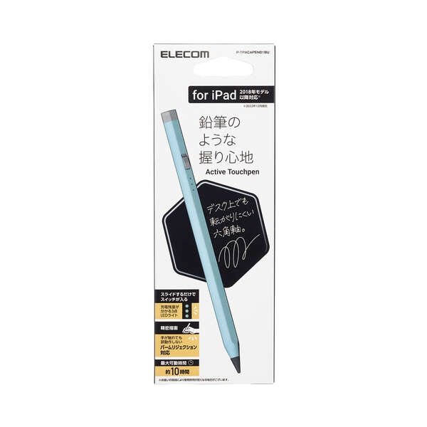タッチペン/スタイラス/鉛筆型/六角軸/充電式/iPad専用/パームリジェクション対応/傾き検知対応/磁気吸着/USB-C充電/ブルー