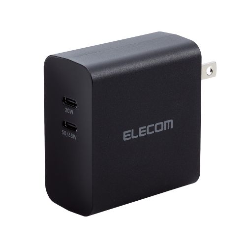 ノートPC用ACアダプター/USB充電器/USB Power Delivery対応/70W/USB-C2ポート/ブラック