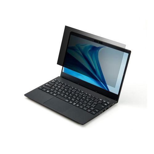 液晶保護フィルター/のぞき見防止/抗菌/NEC VersaPro UltraLite タイプVC・VN専用