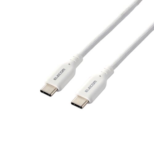 USB Type-C to USB Type-Cケーブル/USB Power Delivery対応/シリコンメッシュタイプ/1.0m/ホワイト