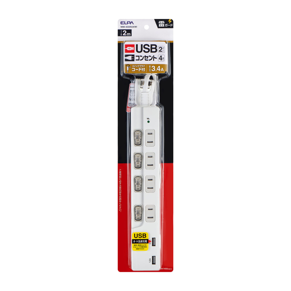 スイッチ付USBタップ 4P