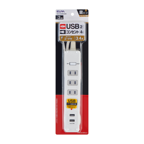 集中スイッチ付USBタップ 4P