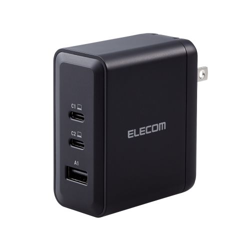 AC充電器/USB充電器/USB Power Delivery対応/100W/USB-C2ポート/USB-A1ポート/スイングプラグ/ブラック
